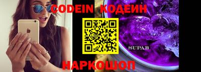 гидропоника Кинель