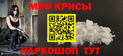 гидропоника Кинель