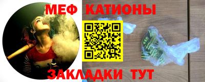 мет Кимры