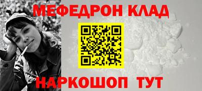 гидропоника Кинель