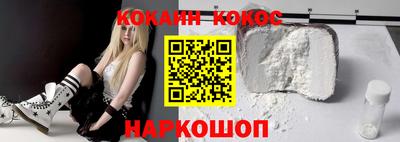 мет Кимры
