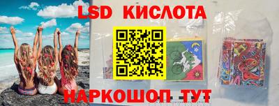 мет Кимры