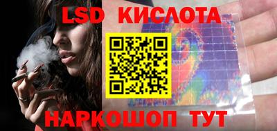 мет Кимры