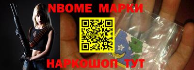 гидропоника Кинель