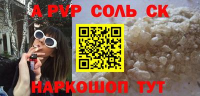 мет Кимры