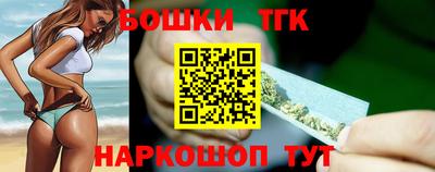 гидропоника Кинель