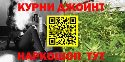 гидропоника Кинель