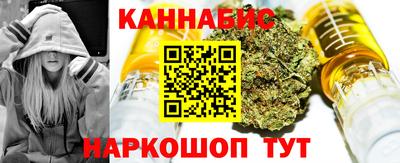 гидропоника Кинель