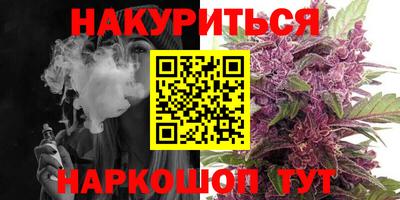 мет Кимры