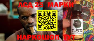 мет Кимры