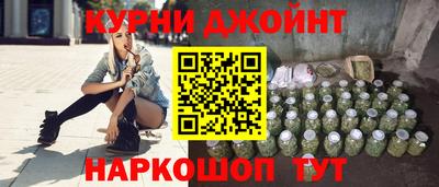 гидропоника Кинель