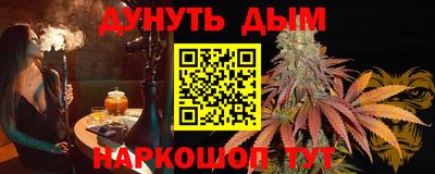 гидропоника Кинель