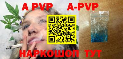 мет Кимры