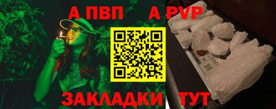 гидропоника Кинель