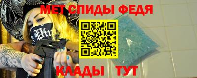 гидропоника Кинель