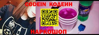 гидропоника Кинель