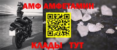 мет Кимры