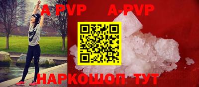 мет Кимры