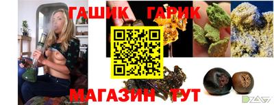 мет Кимры