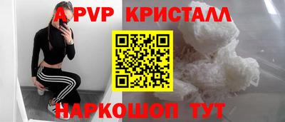 мет Кимры