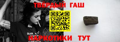 бошки Кингисепп