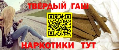 мет Кимры