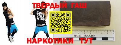 мет Кимры