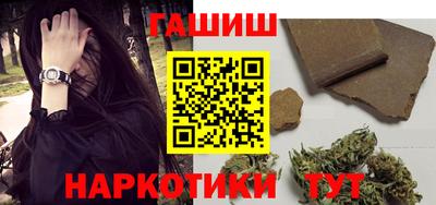 бошки Кингисепп