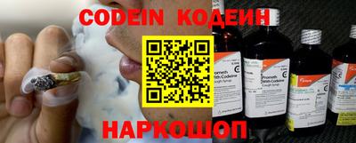 гидропоника Кинель
