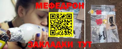 бошки Кингисепп