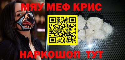 гидропоника Кинель